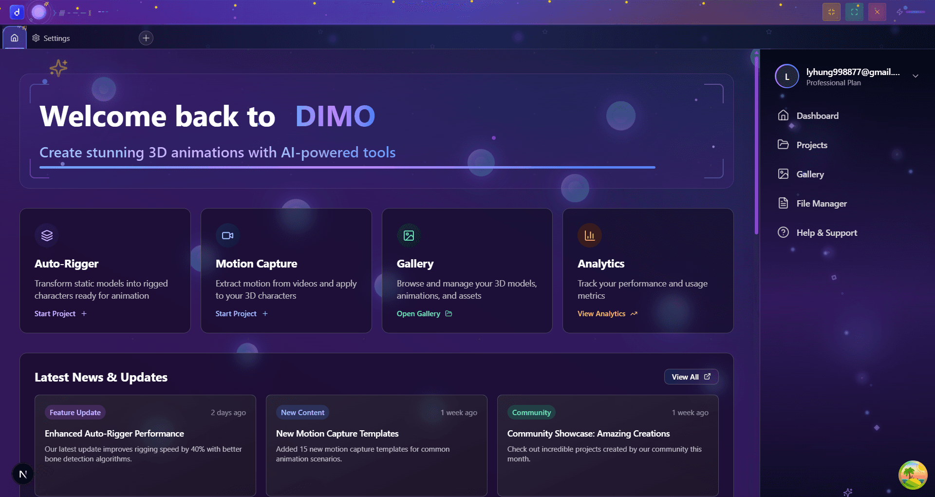 Product screenshot